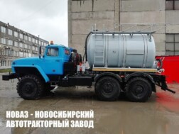 Ассенизатор с цистерной объёмом 8 м³ для жидких отходов на базе Урал 5557‑1112‑60