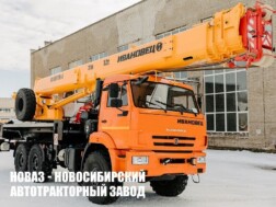 Автокран КС‑55717К‑3 Air Ивановец грузоподъёмностью 32 тонны со стрелой 31 метр на базе КАМАЗ 43118