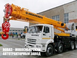 Автокран КС‑55717К‑1 Ивановец грузоподъёмностью 32 тонны со стрелой 31 метр на базе КАМАЗ 6540
