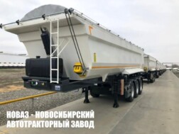 Самосвальный полуприцеп UAT‑STRP‑2728.01 грузоподъёмностью 40 тонн с кузовом 27 м³