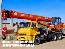 Автокран КС‑55713‑1К‑4 Камышин грузоподъёмностью 25 тонн со стрелой 31 метр на базе КАМАЗ 65115
