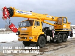 Автокран КС‑55729‑5В‑3 Галичанин грузоподъёмностью 32 тонны со стрелой 31 м на базе КАМАЗ 43118
