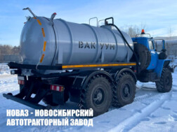 Ассенизатор с цистерной объёмом 10 м³ для жидких отходов на базе Урал после капремонта модели 281925