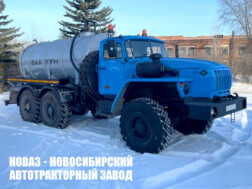 Ассенизатор с цистерной объёмом 9 м³ для жидких отходов на базе Урал после капремонта модели 809618