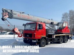 Автокран КС‑5575BY‑C‑2 Зубр грузоподъёмностью 25 тонн со стрелой 33 метра на базе МАЗ 6312С3‑589‑001