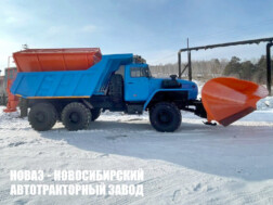 Комбинированная дорожная машина с бункером для песка на базе самосвала Урал после капремонта модели 267182