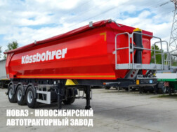 Самосвальный полуприцеп Kassbohrer DL 32 грузоподъёмностью 30,5 тонны с кузовом объёмом 32 м³