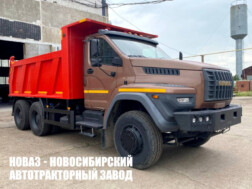 Самосвал Урал NEXT 73945‑5121‑01 грузоподъёмностью 15,2 тонны с кузовом 10 м³
