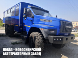 Вахтовый автобус Урал NEXT 3255‑5013‑73 вместимостью 28 посадочных мест