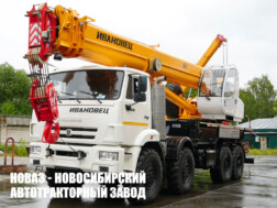 Автокран КС‑65740‑7 Ивановец грузоподъёмностью 40 тонн со стрелой 30,3 метра на базе КАМАЗ 63501