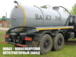 Ассенизатор МВ‑10 с цистерной объёмом 10 м³ для жидких отходов на базе Урал NEXT 4320‑6952‑72