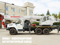 Автокран КС‑55733‑32‑33 Челябинец грузоподъёмностью 32 тонны со стрелой 33 метра на базе Урал NEXT 4320