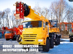 Автокран КС‑65719‑3К Клинцы грузоподъёмностью 40 тонн со стрелой 34 метра на базе КАМАЗ 63501