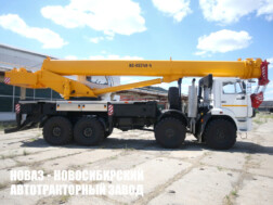 Автокран КС‑65740‑4 Камышин грузоподъёмностью 40 тонн со стрелой 30,3 метра на базе КАМАЗ 63501