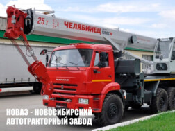 Автокран КС‑55732‑25‑31 Челябинец грузоподъёмностью 25 тонн со стрелой 31 м на базе КАМАЗ 43118