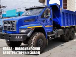 Самосвал Урал NEXT 55571‑5121‑74Е5А38Ф21 грузоподъёмностью 10 тонн с кузовом 11,5 м³ модели 8592