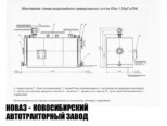 Водогрейный промышленный котёл КВа-1.25рГн/ЛЖ мощностью 1250 КВт (фото 2)