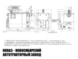 Водогрейный промышленный котёл КВр-0.6КБ мощностью 600 КВт (фото 4)
