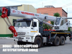 Автокран КС‑55733‑32‑33 Челябинец грузоподъёмностью 32 тонны со стрелой 33 метра на базе КАМАЗ 43118