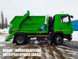Бункеровоз МАЗ 590625‑030 грузоподъёмностью портала 9 тонн на базе МАЗ 555025‑551‑000