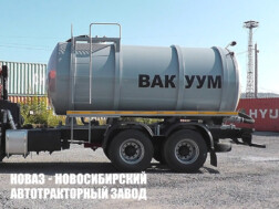 Ассенизатор МВ‑15 с цистерной объёмом 15 м³ для жидких отходов на базе МАЗ 6312С5‑8575‑012