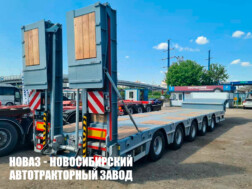 Полуприцеп трал OZGUL TRAILER LW5 грузоподъёмностью платформы 70 тонн