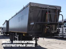 Самосвальный полуприцеп САТ 500 грузоподъёмностью 32,3 тонны с кузовом объёмом 49 м³