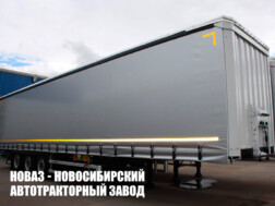 Шторный полуприцеп CTTM Cargoline 9322‑0050 грузоподъёмностью 31,7 тонны с кузовом 13600х2480х2715 мм