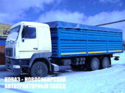 Зерновоз МАЗ 6312С9‑8575‑012 грузоподъёмностью 17,7 тонны с кузовом объёмом 34,4 м³