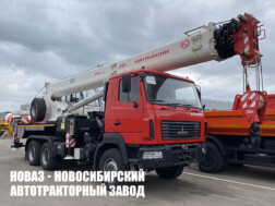 Автокран КС‑55729‑6К‑31 Камышин грузоподъёмностью 32 тонн со стрелой 31 метр на базе МАЗ 6302С5