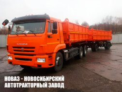 Автопоезд из зерновоза КАМАЗ 45143‑6012‑48(А5) и самосвального прицепа ТЗА 8551
