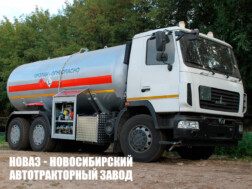 Газовоз АЦТ‑20 с цистерной объёмом 20 м³ для перевозки сжиженного газа на базе МАЗ 6312С9‑8575‑012