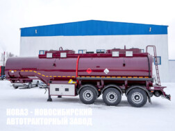 Полуприцеп бензовоз объёмом 32 м³ с 5 секциями цистерны для нефтепродуктов модели 9192