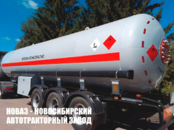 Полуприцеп газовоз ППЦТ‑40 объёмом 40 м³