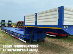 Полуприцеп трал AMUR LYR9807TDP грузоподъёмностью платформы 60 тонн