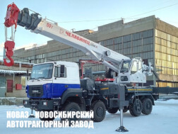 Автокран КС‑65717‑34 Челябинец грузоподъёмностью 50 тонн со стрелой 34,3 метра на базе Урал‑М 9593