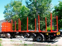 Полуприцеп сортиментовоз 99064‑540‑01 грузоподъёмностью платформы 36 тонны