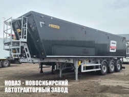 Полуприцеп зерновоз ZASLAW NW.97.18.AKD.S грузоподъёмностью 31,9 тонны с кузовом объёмом 55 м³