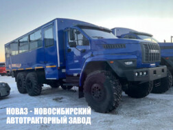 Вахтовый автобус Урал NEXT 3255 вместимостью 28 посадочных мест
