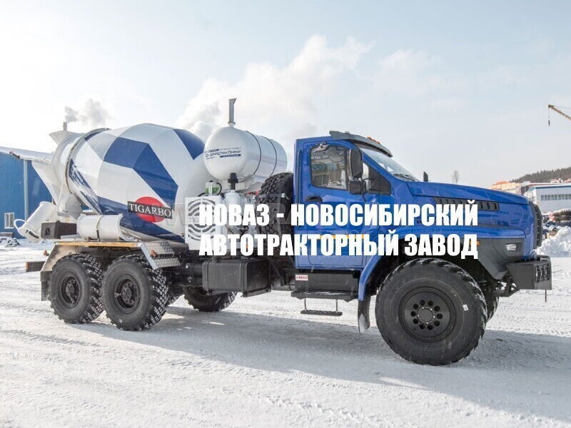 Автобетоносмеситель Tigarbo объёмом 6 м³ перевозимой смеси на базе Урал NEXT 4320-6951-72 модели 8349