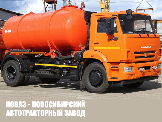 Ассенизатор КО-520А объёмом 5 м³ на базе КАМАЗ 43253