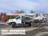 Автокран КС-55732-25-33 Челябинец грузоподъёмностью 25 тонн со стрелой 33 м на базе Урал NEXT 4320-6951-72 (фото 2)