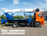 Автовышка ВИПО-32-01 рабочей высотой 32 м со стрелой над кабиной на базе КАМАЗ 43253 (фото 2)