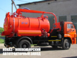 Илосос КО-530-25 объёмом 8 м³ на базе КАМАЗ 53605 (фото 2)