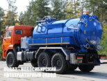 Илосос объёмом 10 м³ на базе КАМАЗ 43118 модели 882437 (фото 3)