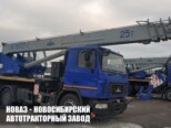 Автокран КС-55727-C-12 Зубр грузоподъёмностью 25 тонн со стрелой 28,1 м на базе МАЗ 6312С3-529-010 (фото 1)
