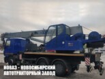 Автокран КС-55727-C-12 Зубр грузоподъёмностью 25 тонн со стрелой 28,1 м на базе МАЗ 6312С3-529-010 (фото 2)