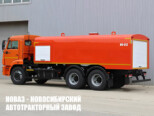 Каналопромывочная машина КО-512 объёмом 10,5 м³ на базе КАМАЗ 65115 (фото 2)