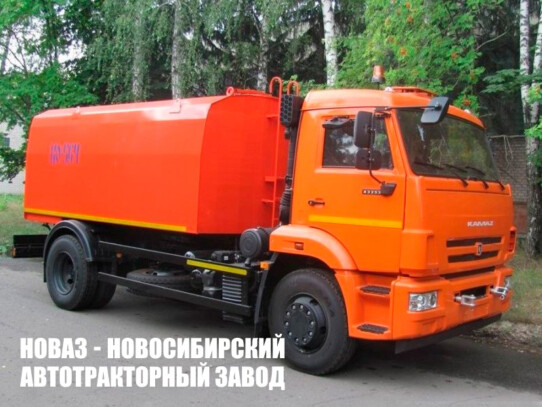 Каналопромывочная машина КО-564-20 объёмом 7,5 м³ на базе КАМАЗ 43253