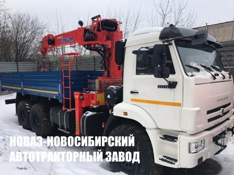 Бортовой грузовик КАМАЗ 43118 с краном манипулятором Kanglim KS1256G-II до 7 тонн